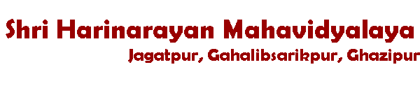Sahay Singh Mahavidyalaya,Angoorpur,Ghazipur